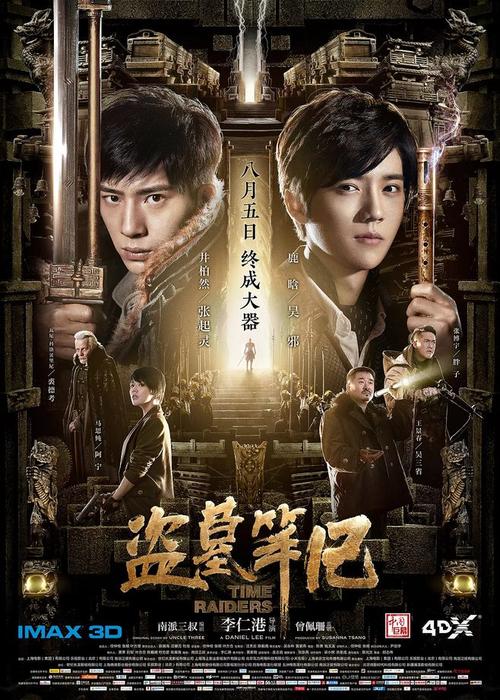 高中挂读可以拿毕业证吗